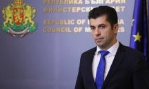 Петков поиска от Радев КСНС за Северна Македония