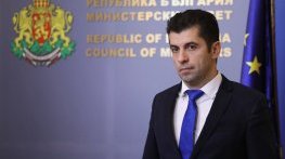 „За най-уязвимите“: Обявиха антикризисните мерки