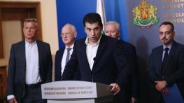 Kомпенсират бизнеса с 80% за изразходван ток над 200 лв. на мегават