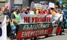 Протест на ТЕЦ „Марица 3“ запуши София, Сандов обяви ремонта за имитационен