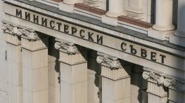 Коалицията обсъжда антикризисни мерки за 2 млрд. лв.