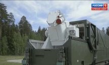 Русия се похвали, че използва ново поколение лазерни оръжия в Украйна