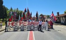 Блокада на Кресненското дефиле заради спора със Северна Македония