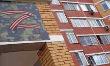 Украйна забрани символите „Z“ и „V“