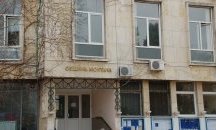 Кръгла маса на Община Монтана за качеството на атмосферния въздух
