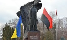 Знаменитият украински националист Степан Бандера