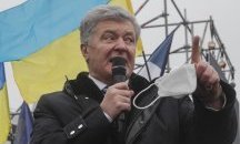 Порошенко се опита да напусне Украйна