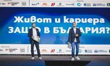 Защо само в България демографията не е приоритет?