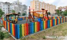 Кметът на Сливен: Доброто финансово управление има конкретни материални измерители