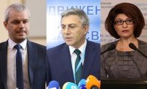 По монтажа ще ги познаете…