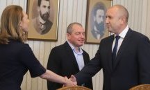 ИТН поискаха Радев да разсекрети документи за Северна Македония