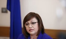 Нинова обвини кабинет на Радев в търговия с оръжие за Украйна