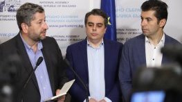 Разговорите между ДБ и ПП за изборите няма да са публични