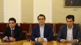 БСП и ДБ ще подкрепят ПП за новото правителство