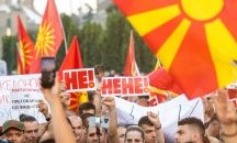 Обиди и вулгарни скандирания в Скопие срещу България и френското предложение