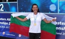 Магдалена Христова стана световен шампион по скок на дължина