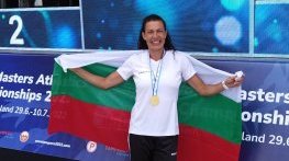 Магдалена Христова стана световен шампион по скок на дължина