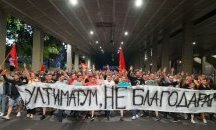 Ескалация в Скопие: ранени полицаи и коктейли „Молотов”