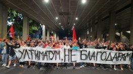 Ескалация в Скопие: ранени полицаи и коктейли „Молотов”