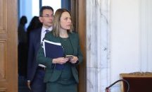 Новото мнозинство бойкотира реформата в КПКОНПИ