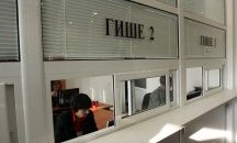 Част от администрацията вече е с удължено работно време и без обедна почивка