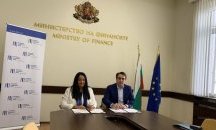 ЕИБ и правителството с меморандум за по-добро усвояване на еврофондовете
