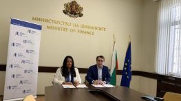 ЕИБ и правителството с меморандум за по-добро усвояване на еврофондовете