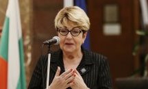 Решено: Без Митрофанова на откриването на парламента