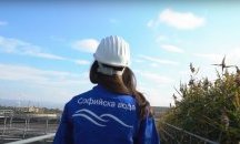 Концесията на „Софийска вода“: свършеното дотук и възможните сценарии