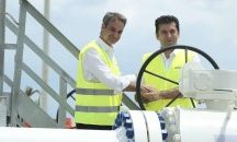 Нов преносен газов оператор влиза на българския пазар