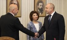 ГЕРБ върна мандата, Радев свиква консултации от утре