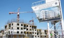Русия строи мащабно в Мариупол