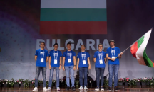 България с 5 медала от международната олимпиада по математика