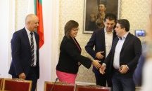 ПП с условие към БСП: Рашков начело на КПКОНПИ