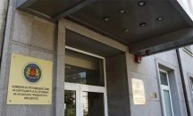 С обещание за сериозен ремонт: Правната комисия прие закона за КПКОНПИ