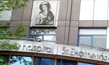 Преименуват болница „Св. Екатерина“