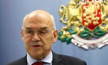 „Булгаргаз“ купува руски газ с посредник и ни го препродава с 20 евро по-скъпо