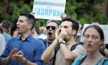 Стотици се обявиха за независимост на България от „Газпром“