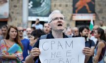 Пореден протест #Газwithme под прозорците на Радев