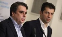 ПП сезира Кьовеши заради злоупотреби на ГЕРБ с евросредства