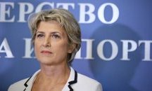 Проверяват договори за 5 млн. лв. на бившия спортен министър