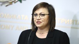 „Губи се ценно време“: Незабавни преговори с „Газпром“