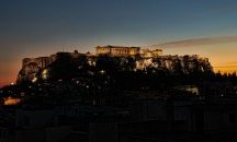 Безплатно посещение на музеи в Гърция при пълнолуние
