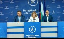 „Републиканци за България“ няма да участва в изборите на 2 октомври