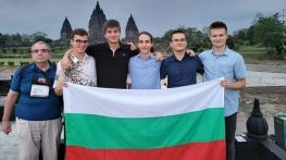 България с четири медала от най-престижната олимпиада по информатика