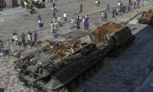 Украйна отбелязва Деня на независимостта с пленена руска техника