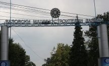 Ръководството на ВМЗ дава служебния министър на икономиката на прокурор