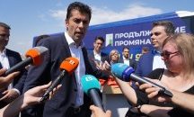 ПП с най-много разходи за реклама по време на кампанията