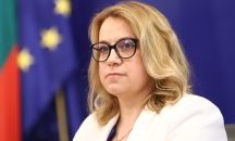 Природният газ ще поскъпне с около 17%