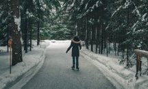 София с „Леден парк“ от декември